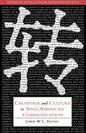 CrossTalk and Culture in Sino-American Communication - Paperback