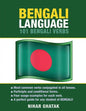 Bengali Language: 101 Bengali Verbs - Paperback