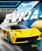 Lotus Evija - Library Binding