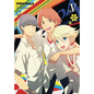 Persona 4, Volume 5 - Paperback