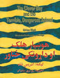 The Clever Boy and the Terrible Dangerous Animal: English-Pashto Edition - Paperback