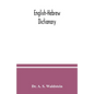 English-Hebrew dictionary - Paperback