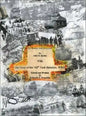 To Rome and Beyond: With Our Story of the 760Th Tank Battalion, Wwii - Paperback