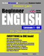 Preston Lee's Beginner English Lesson 1 - 60 For Ukrainian Speakers (British Version) - Paperback