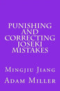 Punishing and Correcting Joseki Mistakes - Paperback