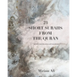 23 Short Surahs from the Quran - Paperback