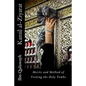 Kamil Al-Ziyarat: Merits and Method of Visiting the Holy Tombs - Paperback
