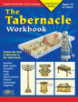 The Tabernacle Workbook - Paperback