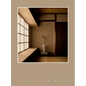 Stillness: An Exploration of Japanese Aesthetics in Architecture and Design - Hardcover