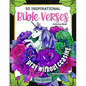 50 Inspirational Bible Verses Coloring Book - Paperback
