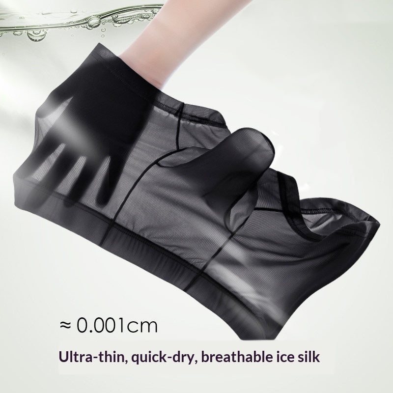 Ice-silk Elephant-pattern Mens Briefs Bullet-shaped Pouch Ultra-thin Seamless