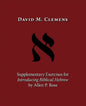 Supplementary Exercises for Introducing Biblical Hebrew by Allen P. Ross - Paperback