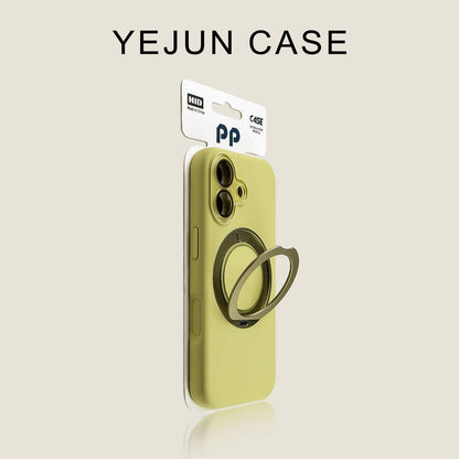 Lens-covering, All-around Pivot-rotating Phone Case