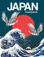 Japan Coloring Book: Japanese Designs Adult Coloring Book Relaxing and Inspiration (Japanese Coloring Book) - Paperback