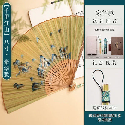 Chinese Embroidered Silk Bamboo Folding Fan, 7" or 8"