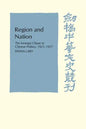 Region and Nation: The Kwangsi Clique in Chinese Politics 1925 1937 - Paperback