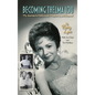 Becoming Thelma Lou - My Journey to Hollywood, Mayberry, and Beyond (hardback) - Hardcover