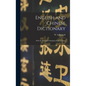 English and Chinese Dictionary: With the Punti and Mandarin Pronunciation - Hardcover