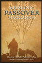 Messianic Passover Haggadah - Paperback
