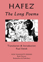 Hafez: The Long Poems - Paperback