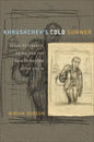 Khrushchev's Cold Summer: Gulag Returnees, Crime, and the Fate of Reform After Stalin - Paperback