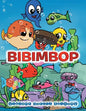 Bibimbop - Paperback
