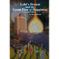 Lehi's Dream and the Great Plan of Happiness - Paperback