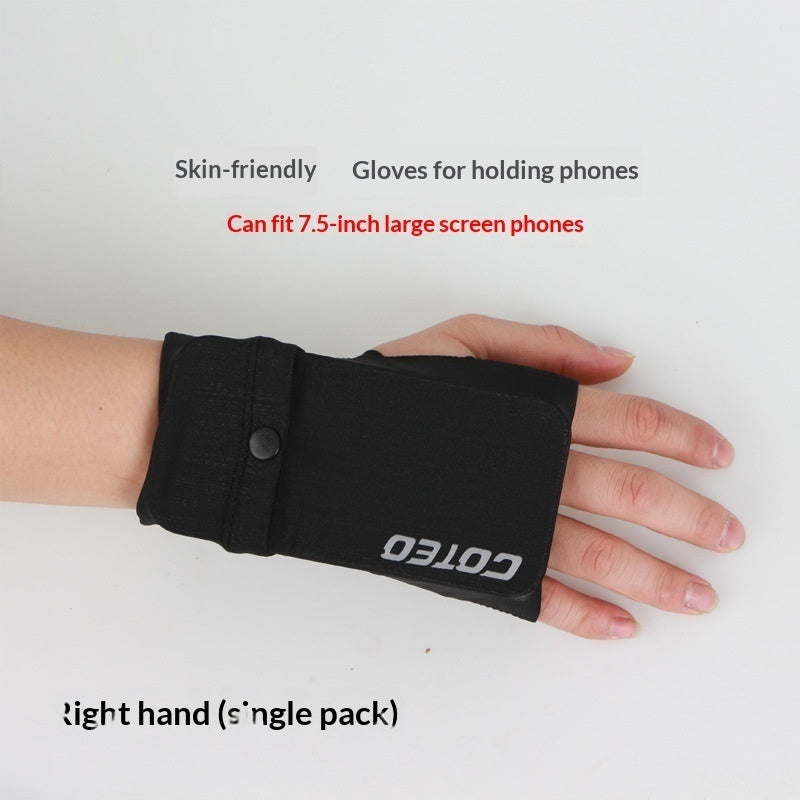 Running Phone Armband Outdoor Sports Gloves