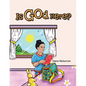 Is God Here? - Paperback