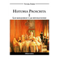 Historia Proscrita I - Los banqueros y las revoluciones: La actuación de agentes judíos en la historia contemporánea - Paperback
