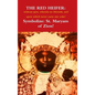 The Red Heifer: without spot, wherein no blemish, and upon which never came a yoke! - Hardcover