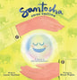 Santosha Saves Bedtime: A Journey to Calm and Contentment - Hardcover