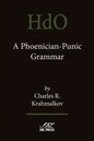 A Phoenician-Punic Grammar - Paperback