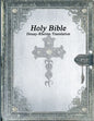 Holy Bible: Douay-Rheims Translation - Paperback