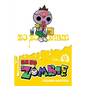 Zo Zo Zombie, Vol. 3 - Paperback