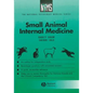 SM an Intern Medicine - Paperback