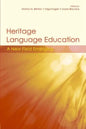 Heritage Language Education: A New Field Emerging - Paperback