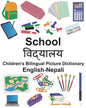 English-Nepali School Children's Bilingual Picture Dictionary - Paperback