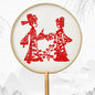 Chinese Paper-Cut Silk Round Hand Fan with Tassel