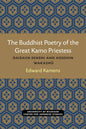 The Buddhist Poetry of the Great Kamo Priestess: Daisaiin Senshi and Hosshin Wakashu - Paperback