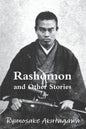 Rashomon and Other Stories - Paperback