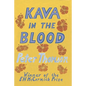 Kava in the Blood: A Personal & Political Memoir from the Heart of Fiji - Paperback