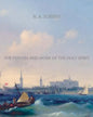 The Person and Work of The Holy Spirit - Paperback