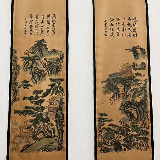 Chinese Rice Paper Four-Panel Landscape Scroll Painting