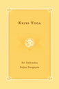 Kriya Yoga - Paperback