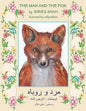 The Man and the Fox: English-Dari Edition - Paperback