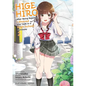 Higehiro Volume 2: After Being Rejected, I Shaved and Took in a High School Runaway - Paperback