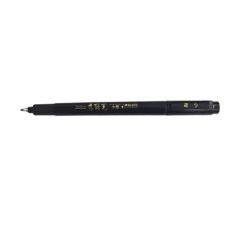 Beauty Pen Student Calligraphy Soft Tip