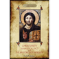 Christianity As Mystical Fact; and The Mysteries of Antiquity: (Aziloth Books) - Paperback
