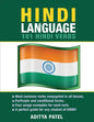 Hindi Language: 101 Hindi Verbs - Paperback